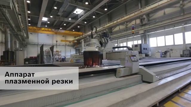 Завод  Bosch БОШ в России.