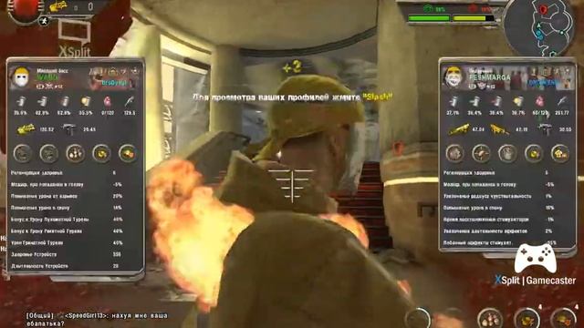 CrimeCraft последняя битва 30.08.17 смотреть онлайн