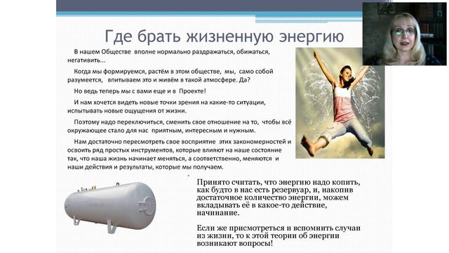 Рекрутинг Offline, а также, что такое "ПРИНЯТИЕ" смотреть онлайн
