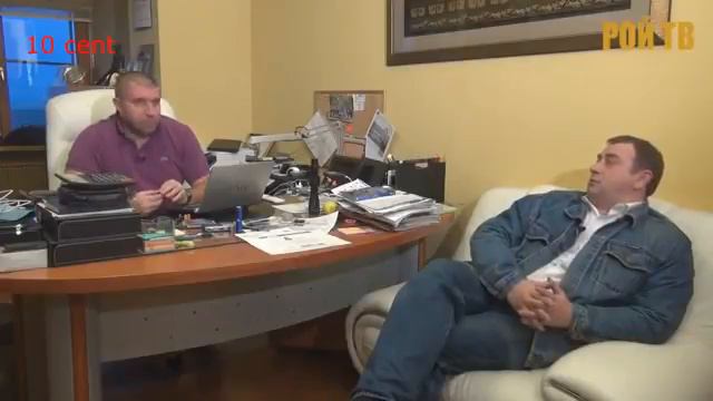 Дмитрий Потапенко - Народ является заложником собственного бездействия. смотреть онлайн