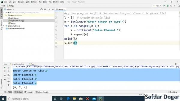 How to Find Second Largest Element in List using Python | Python Tutorial for Beginners