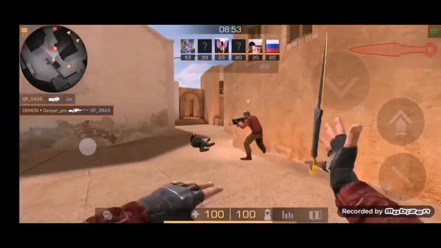 LVNX (cover) - Малиновый закат смотреть онлайн