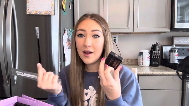 Ipsy icon box February 💗 смотреть онлайн