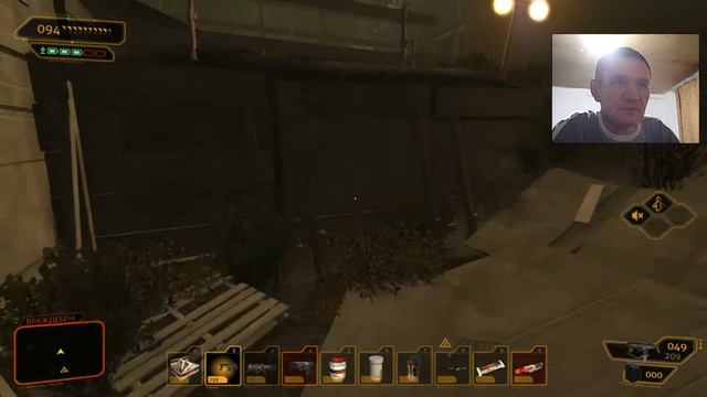 Прохождение игры Deus Ex Human Revolution #66 смотреть онлайн