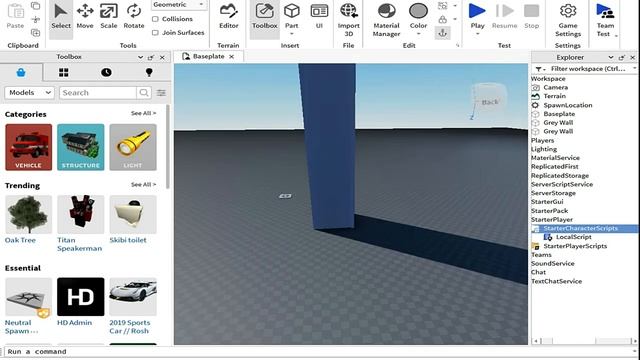 New [Wall-Climb] Script For #Roblox Studio In [2023] || @GlobalWaveOfficial смотреть онлайн