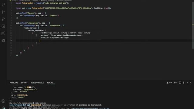 Как сделать бота для телеграма?? смотреть онлайн