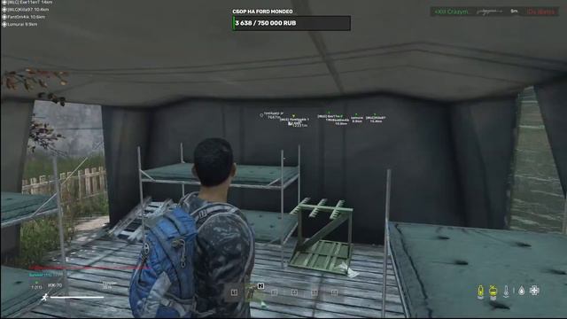 DAYZ - ВЫЛАЗКА ЗА ЛУТОМ смотреть онлайн