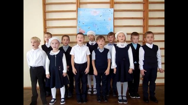 Поздравление к Дню учителю 2020 смотреть онлайн