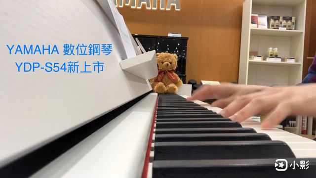YAMAHA YDP-S54數位鋼琴 演奏示範-Hatsune Miku Senbonzakura千本櫻 смотреть онлайн