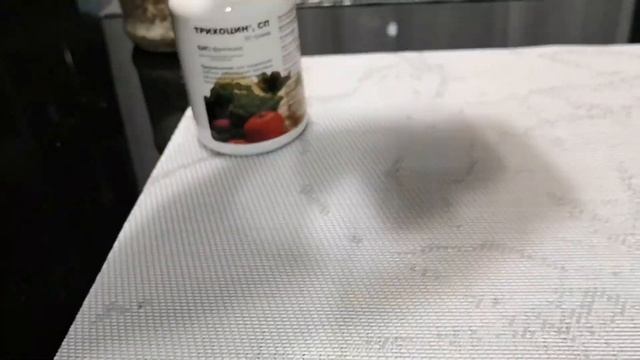 ?Рейтинг лучшей триходермы в продаже в наших магазинах. Теперь мы знаем что покупать! ? смотреть онлайн