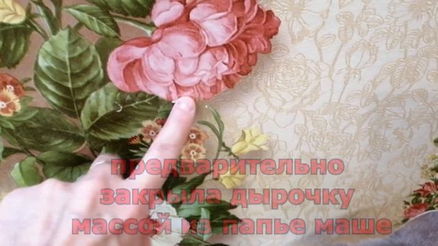 Точечная реставрация результатов кошачьих шалостей. (Подклеиваем обои) смотреть онлайн