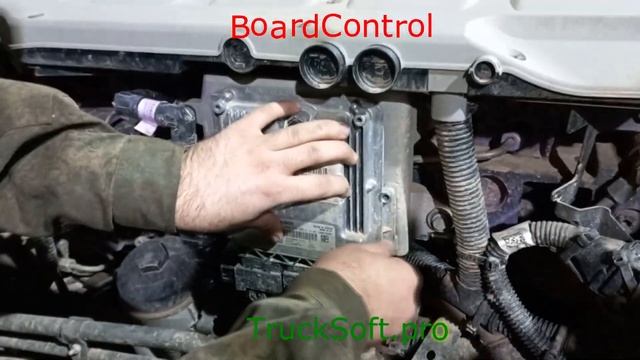 Как отключить мочевину на Sitrak. Двигатель SINOTRUCK EDC17. Подробная инструкция смотреть онлайн