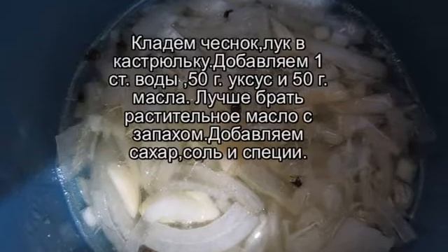 Маринованные грибы смотреть онлайн