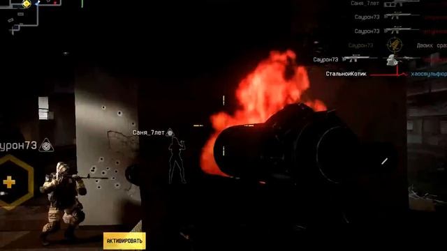Warface PVE легко(охрана лимузина) смотреть онлайн
