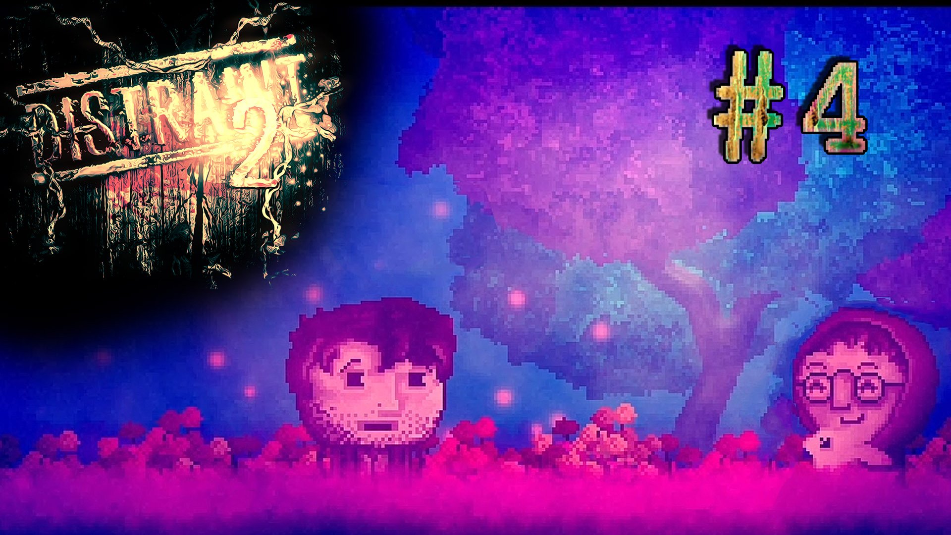 DISTRAINT 2 прохождение #4 Глава третья "Прощение"