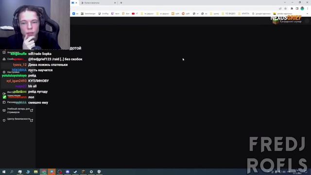 ФРЕДЖ ЗАРЕЙДИЛ ПЯТËРКУ 😱 смотреть онлайн