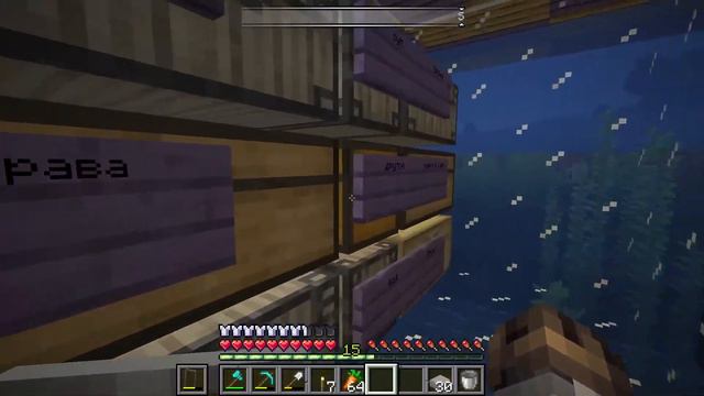 Прохожу майнкрафт с подписечниками(Сборка FreshCraft)→ Разговорный стрим смотреть онлайн