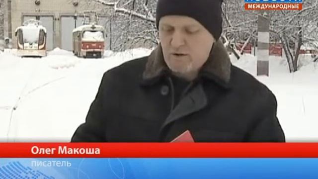 Слесарь писатель смотреть онлайн
