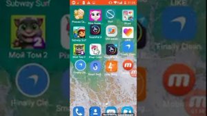 Как сделать так чтобы  телефон  не лагал