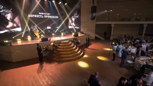 Иконникова Евгения Владимировна - лауреат всероссийской премии "Золотой ланцет". Вручение премии. смотреть онлайн