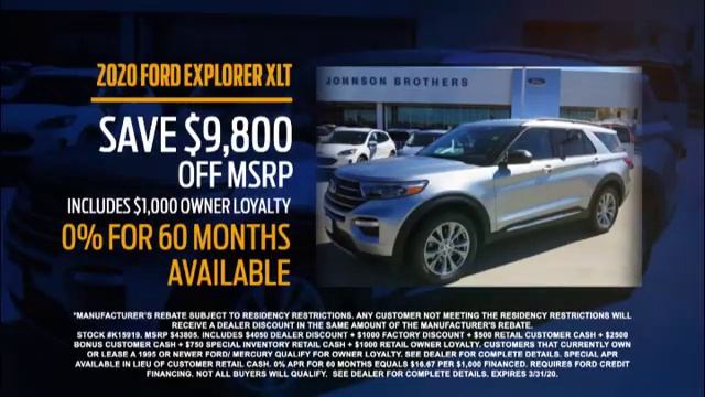 Your Ford SUV is waiting at Johnson Brothers Ford! смотреть онлайн
