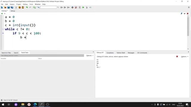 Разбор 15 задания ОГЭ по информатике на Python смотреть онлайн
