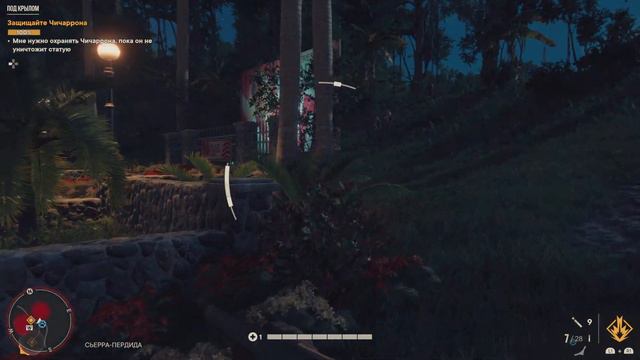 Far Cry 6 | КРОВАВЫЙ ЧИЧАРРОН - #5 смотреть онлайн