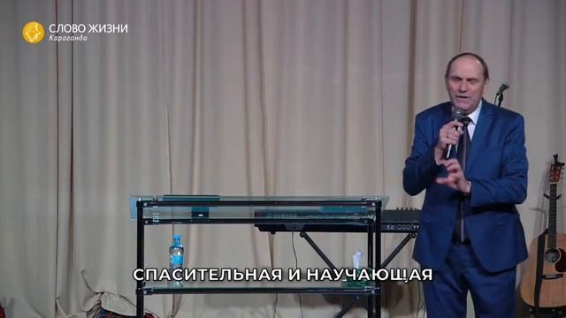 Воскресное богослужение / Павел Купцов / 6 декабря 2020 смотреть онлайн