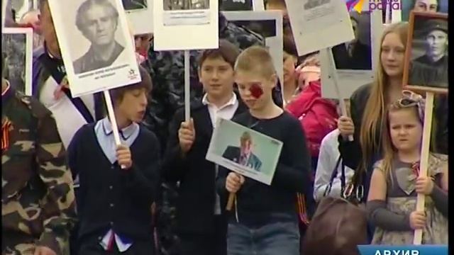 В Сочи стартует военно-патриотический месячник смотреть онлайн
