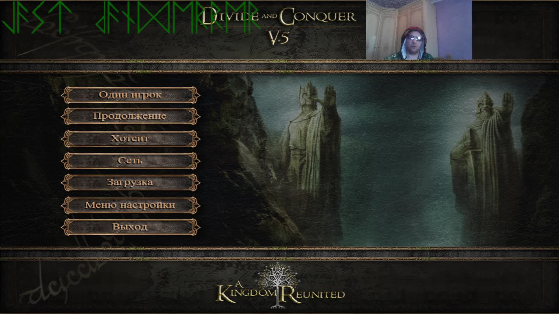 #01 DaC5.0 LOTR ForestElf chapter 09 смотреть онлайн