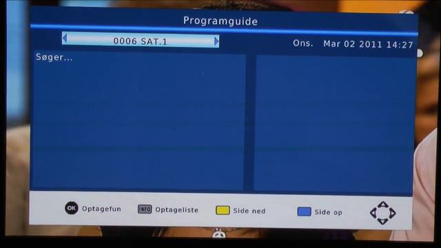 Maximum S-2000 FTA PVR смотреть онлайн