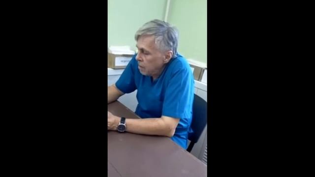 В Кургане врач нахамил пациенту смотреть онлайн
