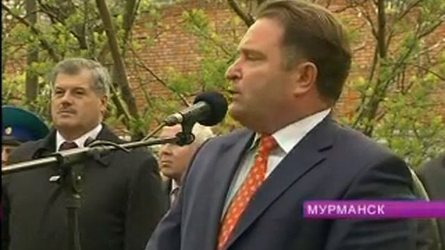 В Мурманске в сквере у Драмтеатра на месте, где будет создан памятник Пограничникам Заполярья, уста смотреть онлайн