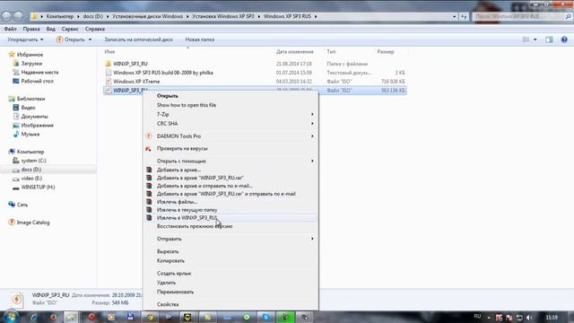 Как создать загрузочную флешку Windows XP смотреть онлайн