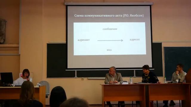 Христофорова О.Б. Семиотика и "суеверия": модели интерпретации и модели действия смотреть онлайн