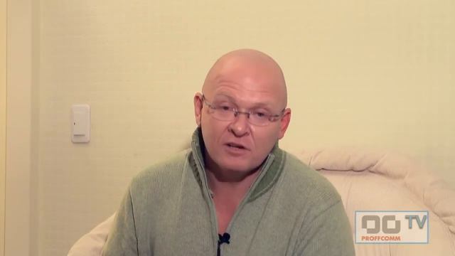 Proffcomm - что это такое? смотреть онлайн