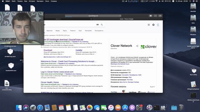 Создание установочной флешки MacOS Hackintosh смотреть онлайн