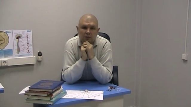 19 Биолокация. Определяем геопатогенные зоны www.balakiny.ru смотреть онлайн