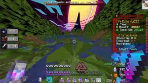 ЛУЧШАЯ КОПИЯ ФАНТАЙМ! BLACK TIME 1.16.5 - 1.17.1! ЗАХВАТ АНАРХИИ С ПОМОЩЬЮ ДОНАТА! ДОНАЧУ НА АККАУН