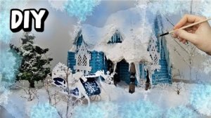 Терем из сказки «Морозко» из картона своими руками / DIY