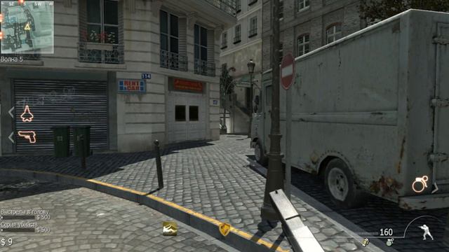 Call Of Duty Modern Warfare 3: выживание #6 смотреть онлайн
