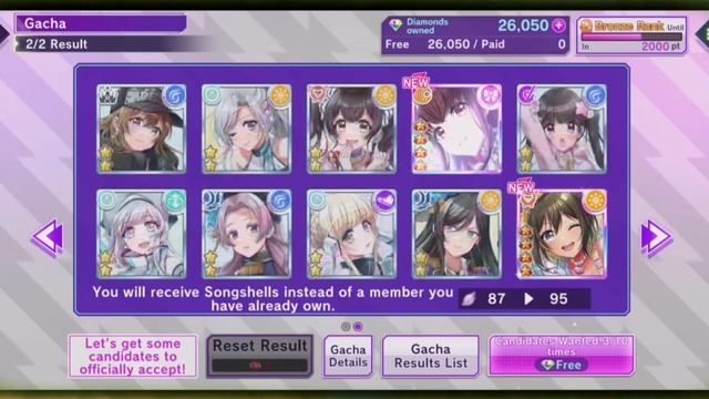 D4DJ Groovy Mix 1.5th Anniversary Gacha EN (Stream Highlights) смотреть онлайн