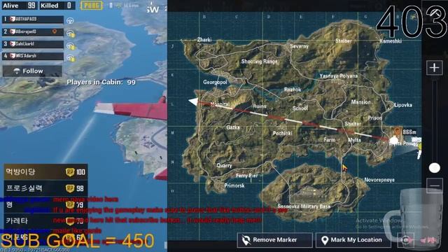 || PUBG MOBILE : #LUL #TENDING || смотреть онлайн