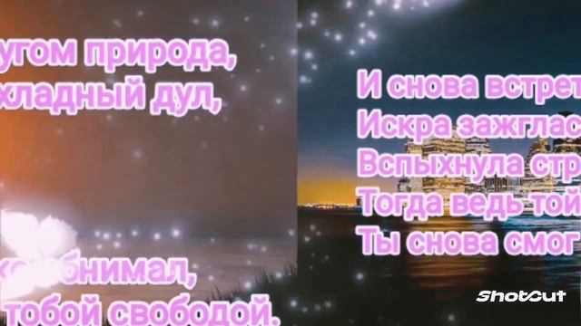 Стих до глубины души.#youtube video# смотреть онлайн