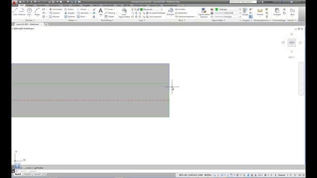 AutoCAD 2015 Tutorial - Multilinien смотреть онлайн
