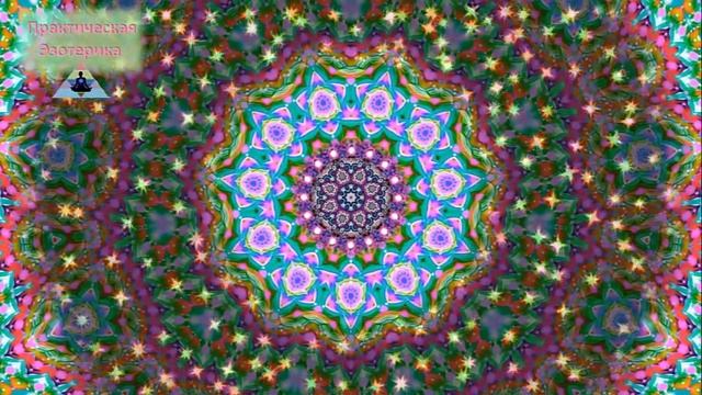 Мощная мантра защиты и очищения от негативной энергии ॐ Мантра гармонизации, спокойствия и счастья