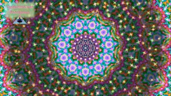 Мощная мантра защиты и очищения от негативной энергии ॐ Мантра гармонизации, спокойствия и счастья