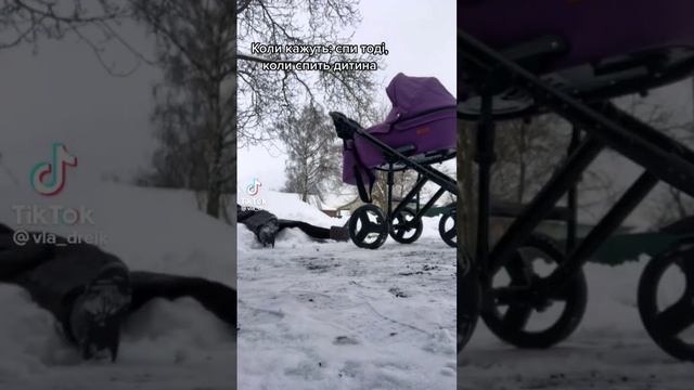 Сон на прогулке #коляска . Bair Leo смотреть онлайн