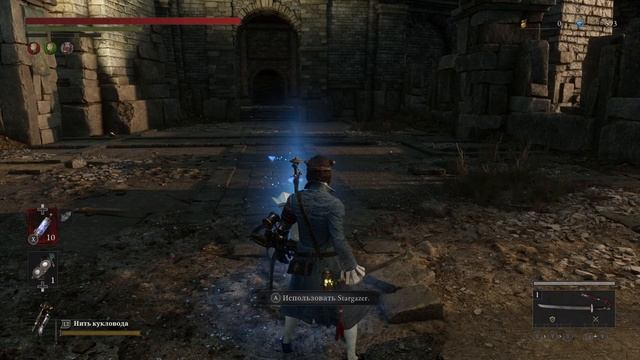 Прохождение Lies of P - Гачи Лаксазия (стрим 10) смотреть онлайн