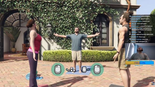 Папич играет в ГТА 5! Все ушли! 23 смотреть онлайн